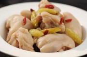 泡椒制作方法视频教程(薯片的制作方法视频教程)