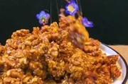 拔丝核桃仁的做法视频(拔丝核桃仁的做法视频教程)
