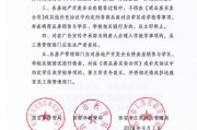 抄送人是什么意思(企业微信审批人和抄送人是什么意思)