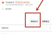 淘宝举报电话(农村淘宝举报电话)