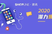 跨境电商选品原则(跨境电商的选品原则和方法是什么)