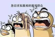 恩威道源商城电商平台
:消费返利是骗局吗？