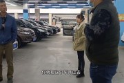 二手车销售视频(二手车销售为什么总招人)