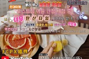 吸引人的美食标题(吸引人的美食标题鳕鱼)