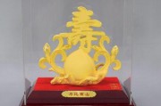 长辈生日礼物(外公生日送什么礼物好)