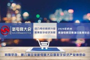 杭州电商培训机构十强(杭州电商运营培训机构) 杭州电商培训机构十强(杭州电商运营培训机构)