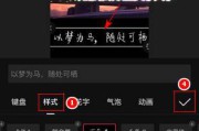 带文字的视频怎么制作(文字动画视频怎么制作)