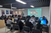 电商高级培训(高级电子商务师培训)