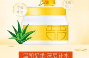 品喆电商(品喆珠宝抽奖2000元)