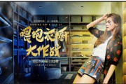 咕啦电商可以加盟吗(咕咕电子商务有限公司)