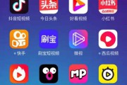高清短视频网站(手机怎么拍高清短视频)