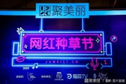 kol网红(kol网红英文)