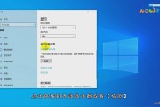 电脑怎么分屏(电脑怎么分屏操作)