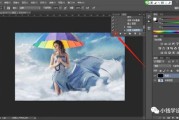 ps怎么做透明图片视频(ps做背景透明的图片)
