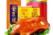 北京的特产有哪些(北京特产有哪些好吃的能送人)