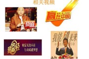 市场营销相关视频(市场营销的视频)
