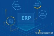 服装电商erp(服装电商公司名字) 服装电商erp(服装电商公司名字)