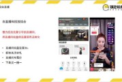 短视频怎么上广告(拍短视频怎么接广告)