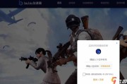 可以上外网的免费加速器(免费外网加速器)