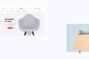 电商网站建设(电商网站建设的注意事项)