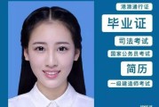 小两寸(小两寸照片的尺寸是多少像素)