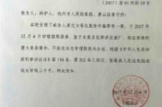 龙炎电商吧最新消息(炎龙科技最新消息 新闻)
