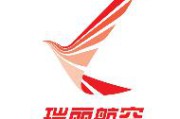 瑞丽航空怎么样(瑞丽航空头等舱怎么样)