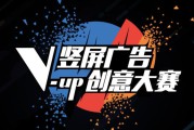 广告创意短视频(奶粉短视频广告创意)