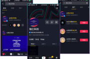 短视频资质(短视频app需要什么资质)
