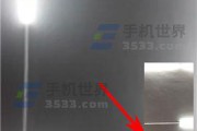 qq照片制作视频(qq照片制作的视频草稿在哪)