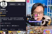 短视频达人(快玩短视频)