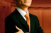 所谓垂直电商指的是
:垂直电商怎么解释？是什么？