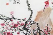梅花网官网(梅花网官网设计风格)