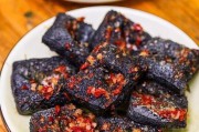 臭豆腐制作方法视频(夏天臭豆腐的制作方法)