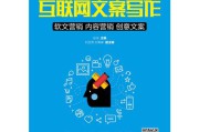 软文发表(软文发表价格)