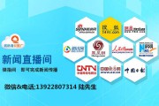 什么推广平台好(抖音推广平台叫什么)