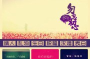 浪漫的短视频(唯美短视频)