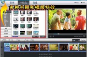 如何制作相册视频(苹果手机如何制作相册视频)