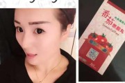 微商好产品(正规的微商产品排行榜)