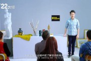 15秒广告宣传视频(快看漫画广告宣传视频)