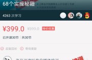 社群电商是什么意思
:社群电商的核心价值是什么？有核心竞争力吗？