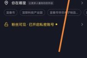 如何学做抖音视频(抖音视频如何做合集)