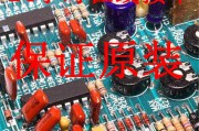 cqy(从前有座镇妖关)