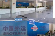 合肥电商公司(合肥电商公司招聘) 合肥电商公司(合肥电商公司招聘)