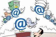 电商排名
:中国十大电商平台都是哪些？