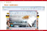 网络广告发布(网络广告怎么投放)