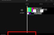 短视频怎么添加文字(快手短视频上下添加文字)