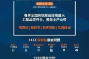 跨境电商选品报告(跨境电商选品报告各品类数据分析,细分市场的数据分析) 跨境电商选品报告(跨境电商选品报告各品类数据分析,细分市场的数据分析)