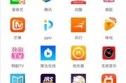 什么视频没有广告(没有广告的视频软件)