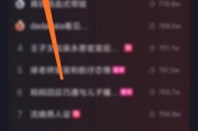 抖音作品如何热门(如何知道抖音作品上热门了)